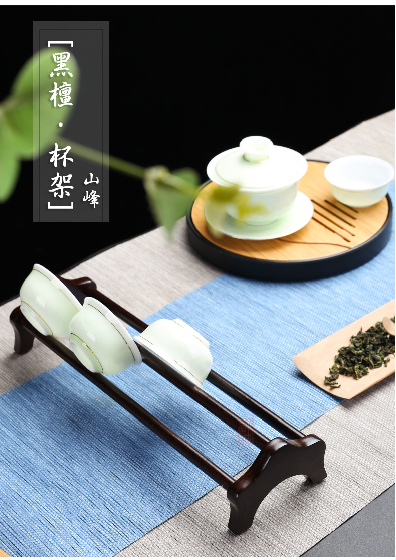 Ebony receive cup rack single solid wood drying shelf crossover vehicle cup tea set waterlogging under caused by excessive rainfall cup tea accessories