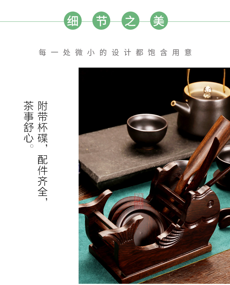 Tea six gentleman 's suit household bamboo wood receive tube ebony kung fu Tea accessories ceramic Tea set