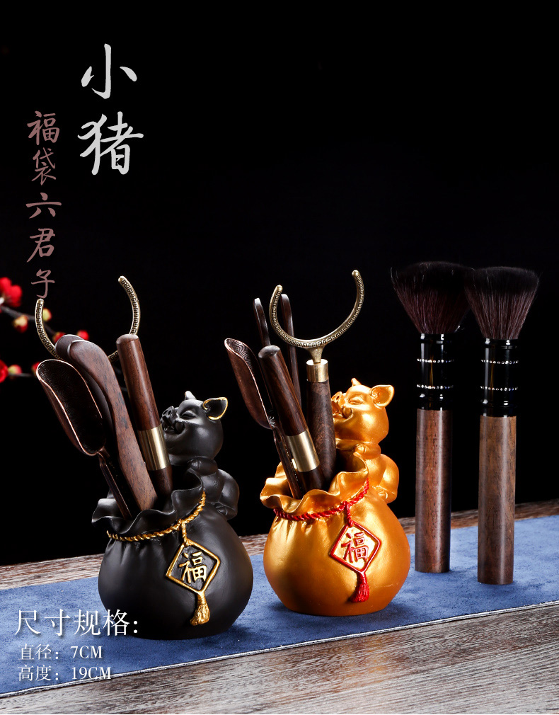 Tea six gentleman 's suit household bamboo wood receive tube ebony kung fu Tea accessories ceramic Tea set