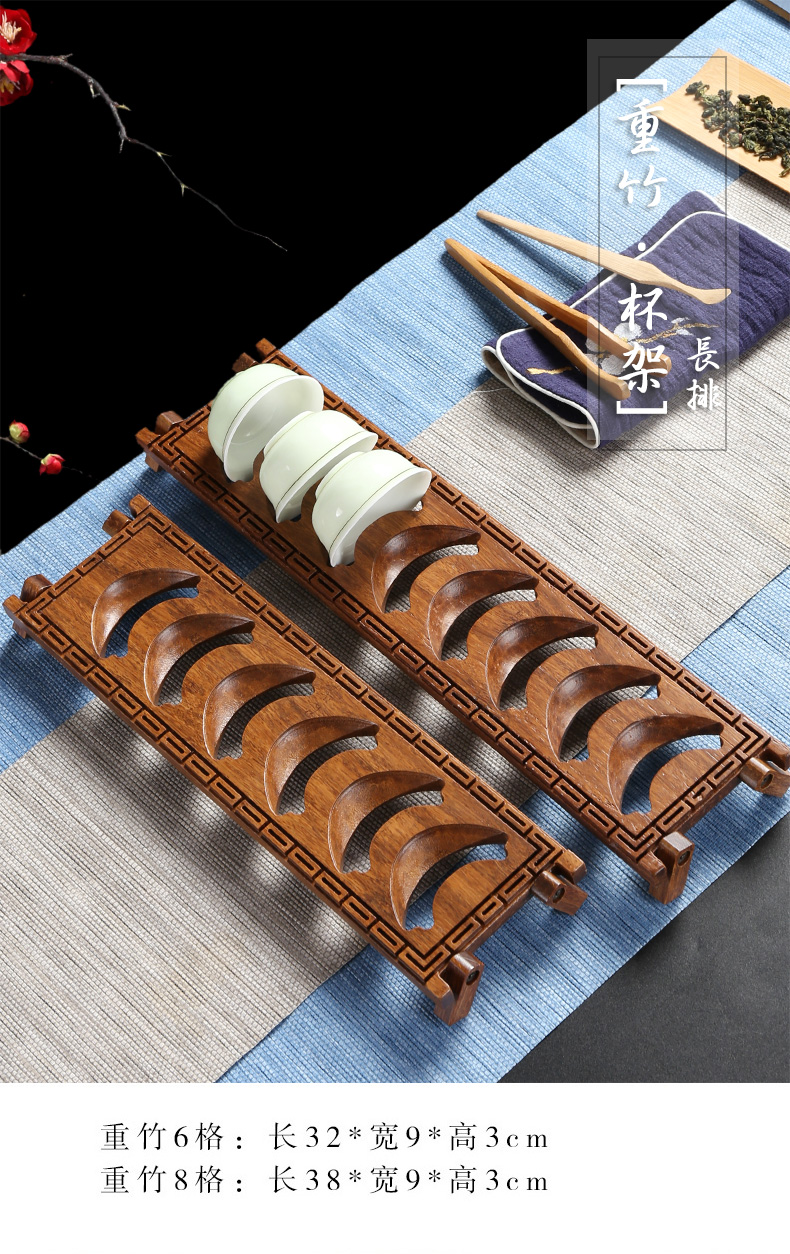 Ebony receive cup rack single solid wood drying shelf crossover vehicle cup tea set waterlogging under caused by excessive rainfall cup tea accessories