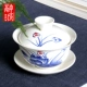 Rongcheng bộ trà nắp bát trà bát lớn Jingdezhen màu xanh và trắng sứ bát sứ gốm ba bát lấy tay bát