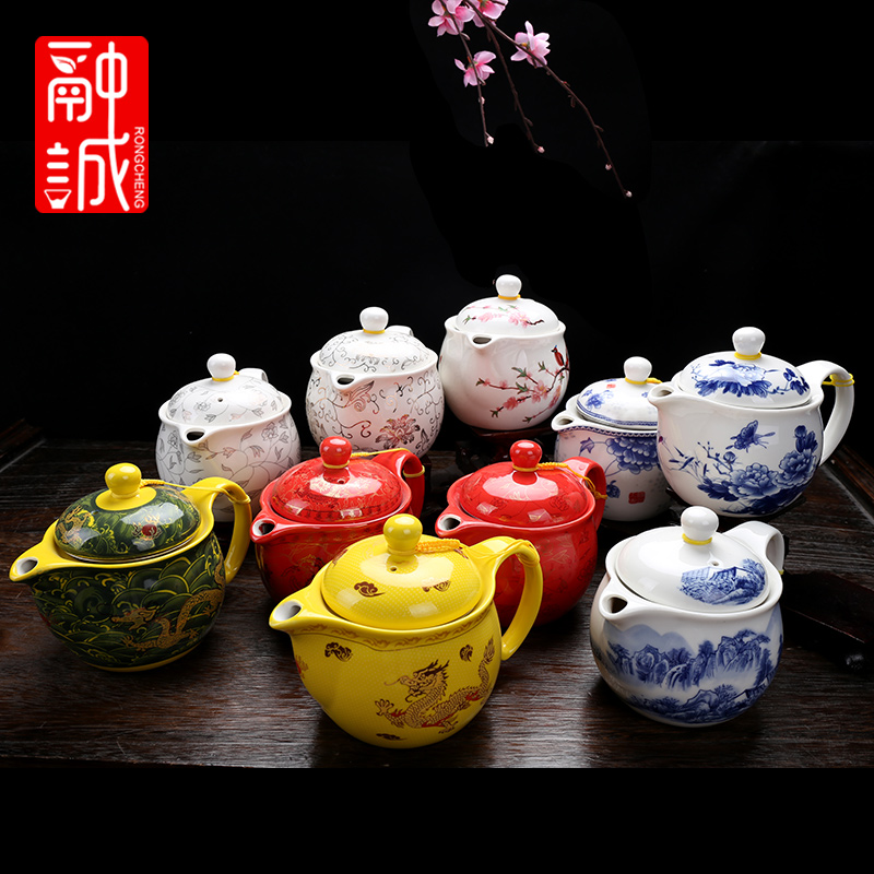 Melting cheng tea set large double single ceramic teapot jingdezhen porcelain teapot kung fu tea tea