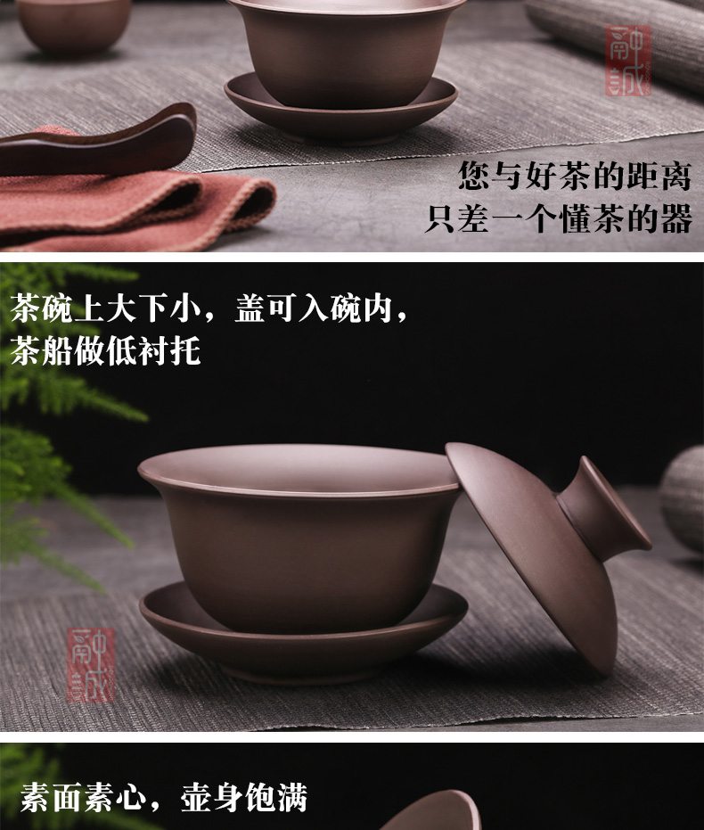 Violet arenaceous tureen kung fu tea cups finger bowl tea tea only three bowls of hot tea. Preventer restoring ancient ways