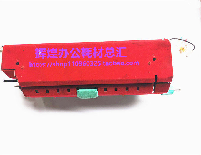 Toshiba photocopier 603 723 853 655 855 656 856 657 857 fixer set