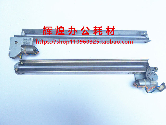 Original ideal RP255 215 210 RN2180 2190 RN2090 2080 Paper cutter Paper cutter