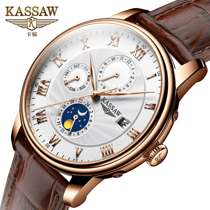 Stage brand watch men's mechanical watch ultra-thin leather belt three-eye men's watch multi-functional fashion trendy men's watch