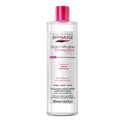 蓓昂斯卸妆水液碧昂丝眼唇三合一脸部温和深层清洁按压瓶女贝倍ml