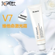 Hàn Quốc Dr.Jart + Tijia Ting V7 Kem Vitamin Làm Trắng Kem Làm Trắng Tại Chỗ Điểm Chất 30 ml