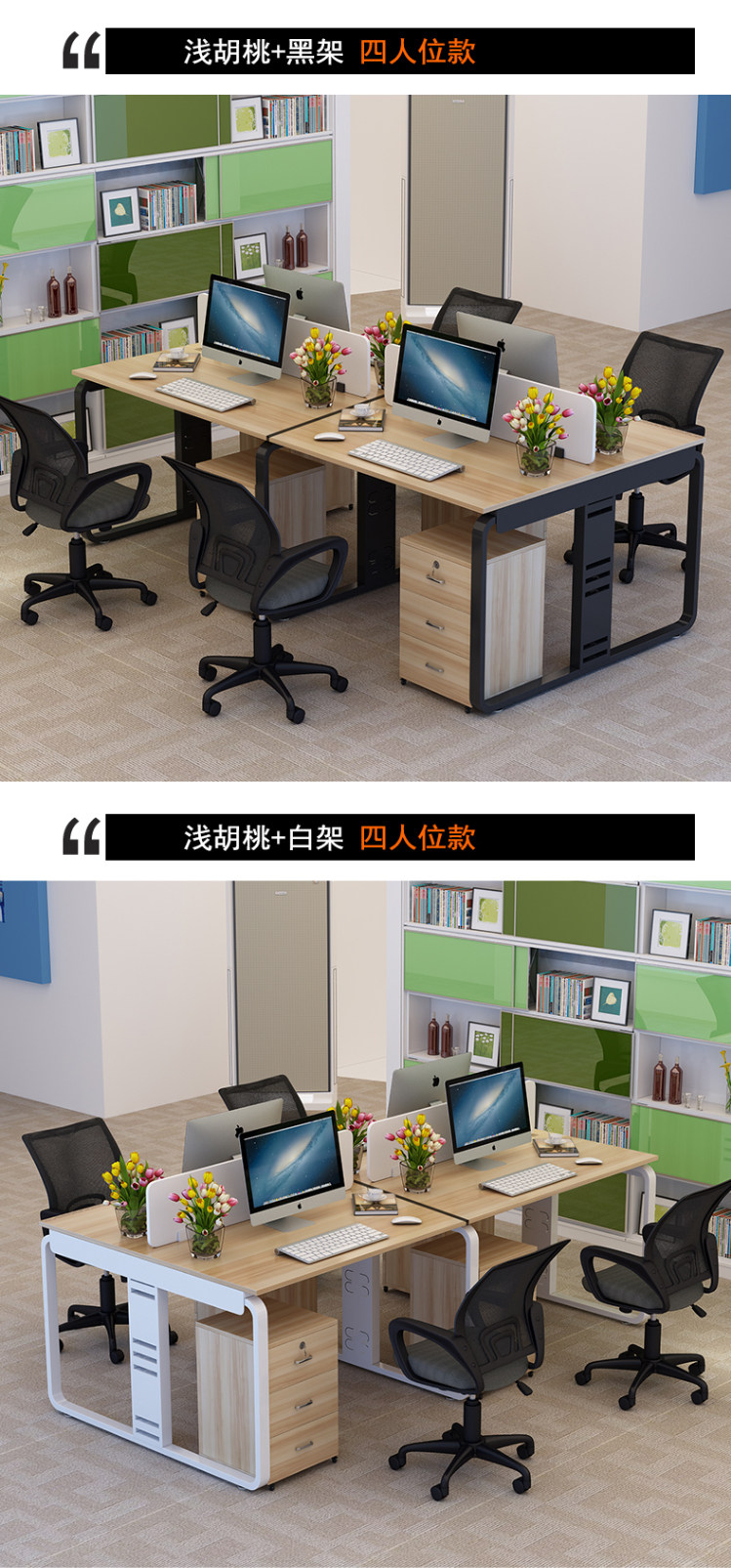 Desk_07.jpg