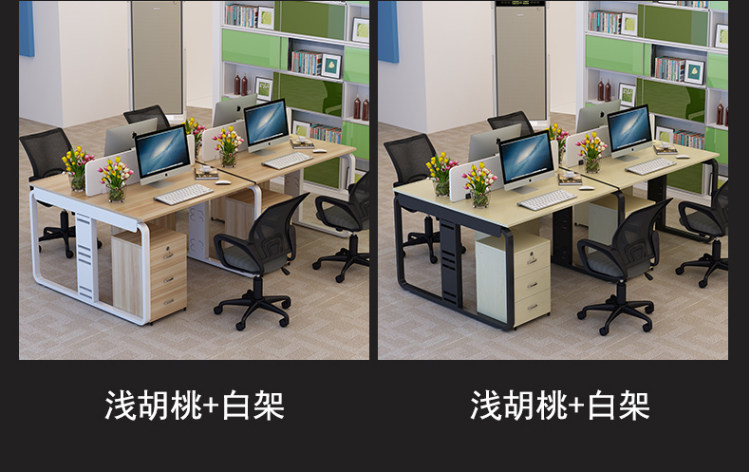 Desk_04.jpg