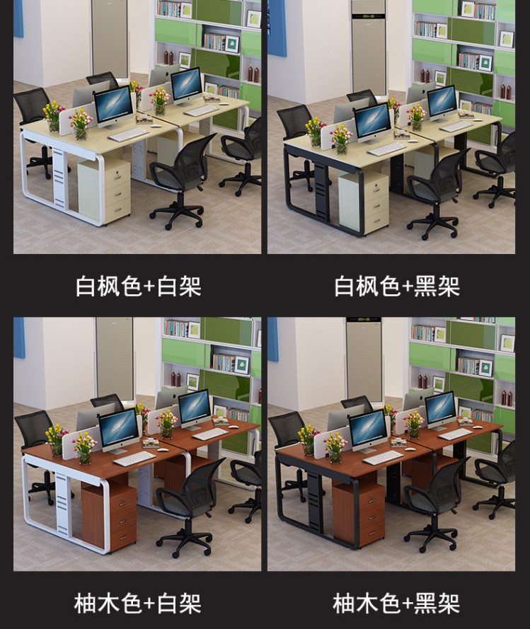 Desk_03.jpg