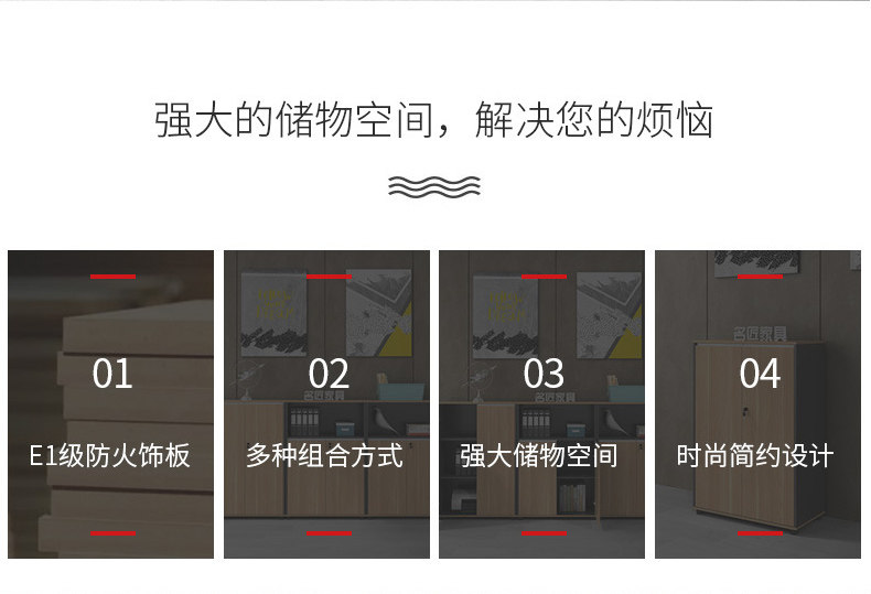 желтый одноцветный Низкий шкаф_02.jpg