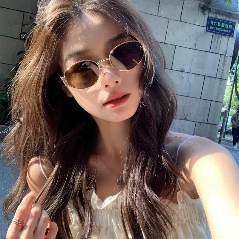 Retro small sunglasses, glasses solar-powered