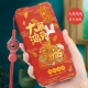 [Da Zhanhong Rabbit] Подарок на два -один длинная висящая веревка красная