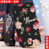 Раскладной окрашенный чехол для телефона, Z3, x7, 7plus, защита при падении