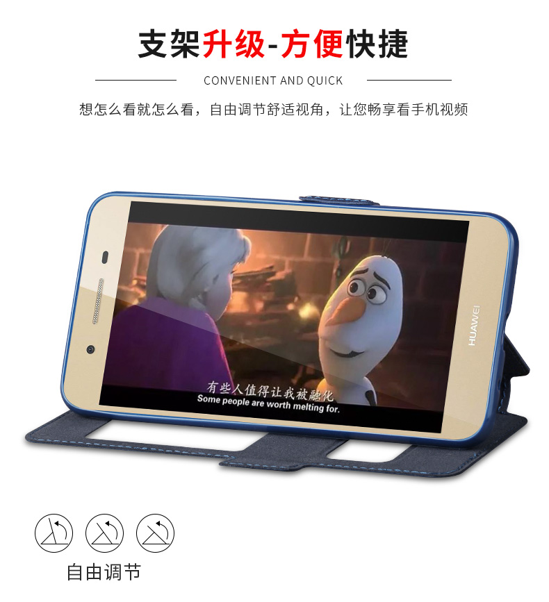 Huawei thưởng thức vỏ điện thoại di động 5s Hãy tưởng tượng 5s bảo vệ nam giới thưởng thức 5 thẻ silicon-al00 Hãy tưởng tượng 5 nữ lật - Phụ kiện điện thoại di động kẹp ipad