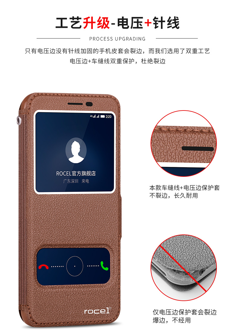 Huawei thưởng thức vỏ điện thoại di động 5s Hãy tưởng tượng 5s bảo vệ nam giới thưởng thức 5 thẻ silicon-al00 Hãy tưởng tượng 5 nữ lật - Phụ kiện điện thoại di động kẹp ipad