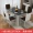 Bộ bàn ghế ăn kết hợp hiện đại tối giản căn hộ nhỏ bàn ăn kính cường lực hình chữ nhật bàn ăn gia đình cho 4 người và 6 người - Bàn