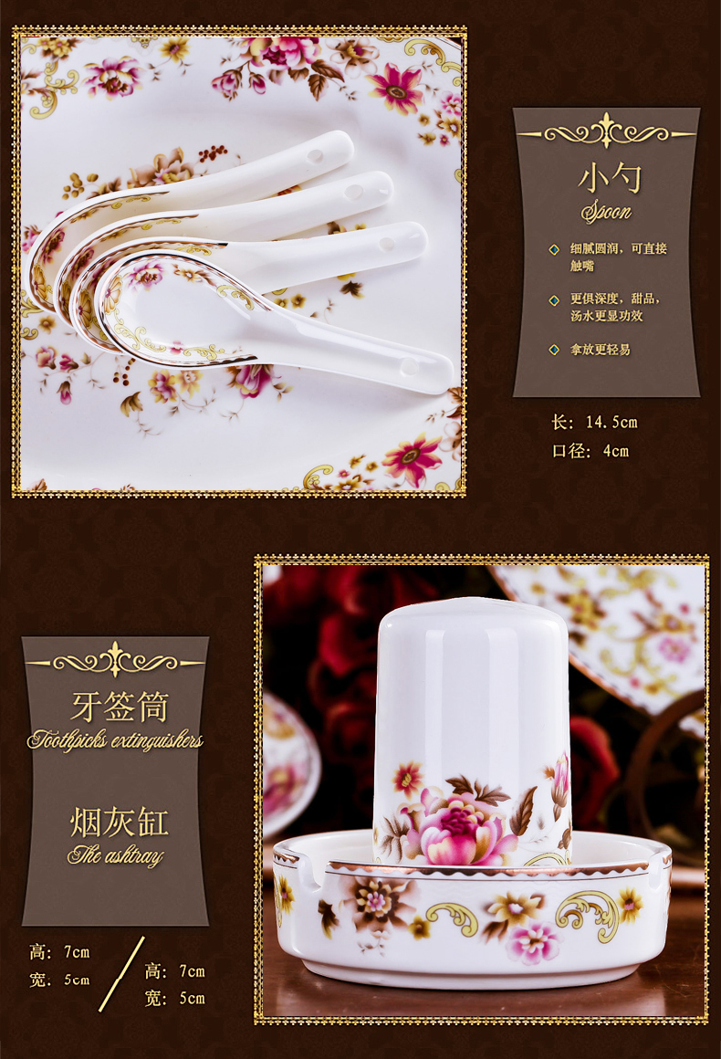 Dishes suit household combination of European jingdezhen ipads porcelain tableware Dishes chopsticks Chinese ceramic bowl Dishes for dinner