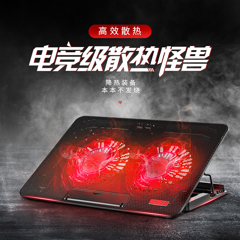 Sohuang Laptop Cooling Pad Base Gaming Laptop Heightening Stand Pad 14inch 15.6inch Laptop Exhaust Fan Water Cooling Silent Suitable for Apple Hp Lenovo Dell Asus Universal