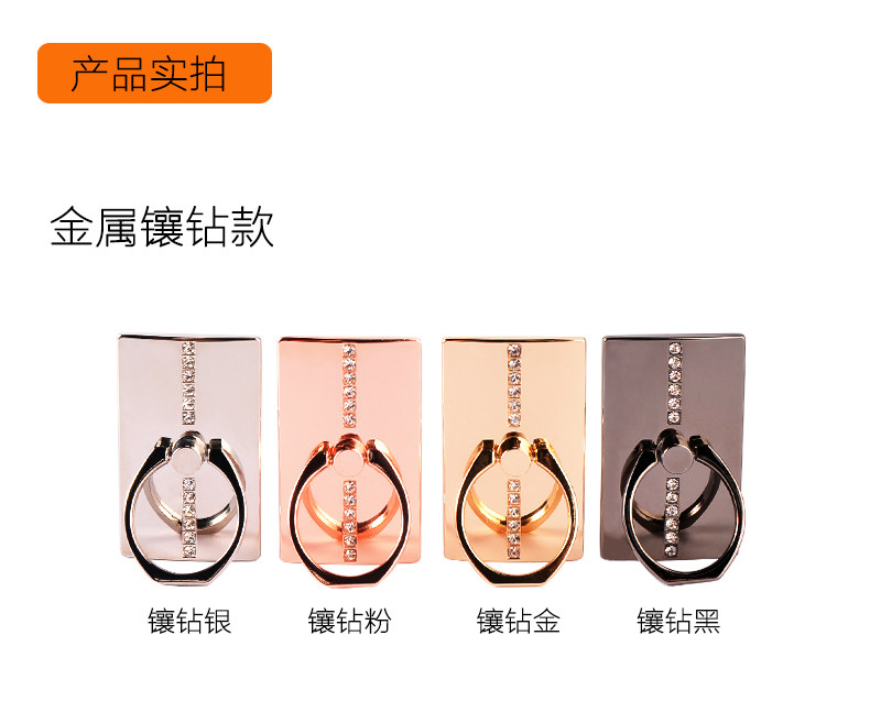 Support téléphone mobile - Ref 1365013 Image 18