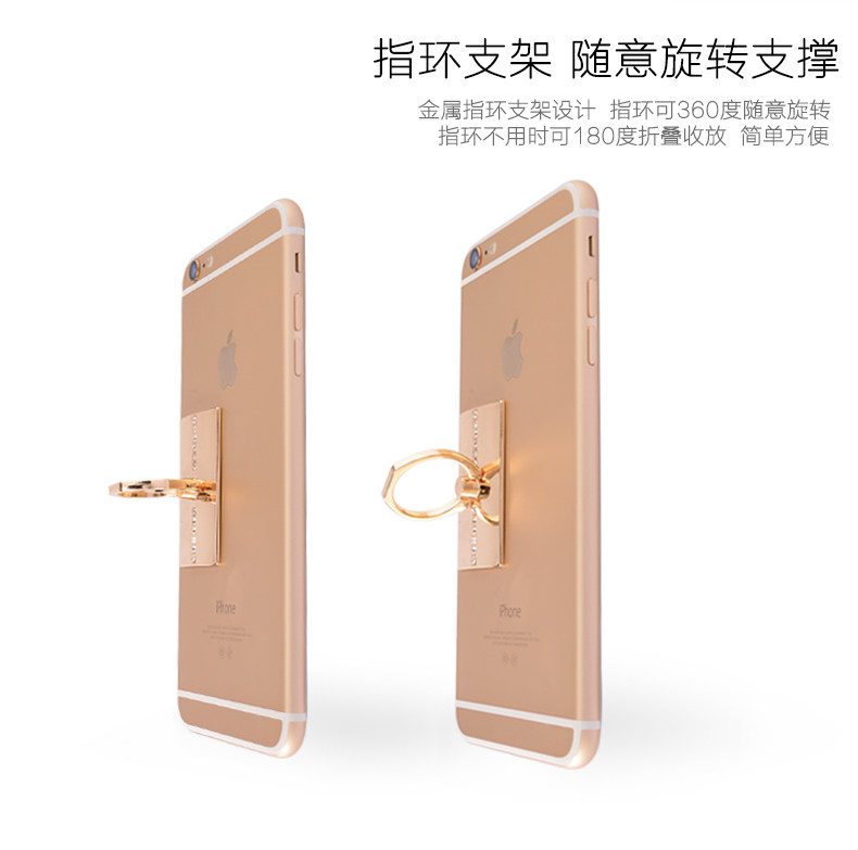 Support téléphone mobile - Ref 1365013 Image 10