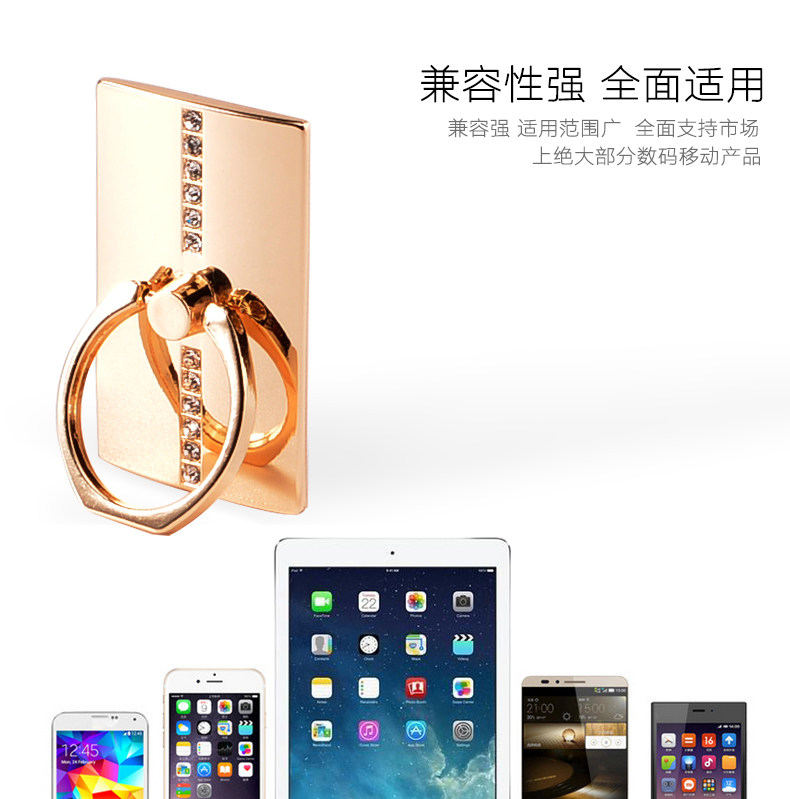 Support téléphone mobile - Ref 1365013 Image 12