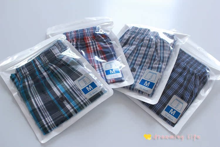 Pantalon pyjama NIGHTWEAR 2BX - Ref 731932 Image 12