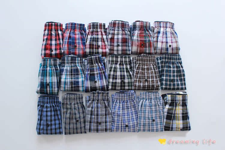Pantalon pyjama NIGHTWEAR 2BX - Ref 731932 Image 35