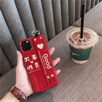6splus любит все лучшие браслеты красный фон