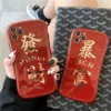 Товары от 播乐视界数码旗舰店