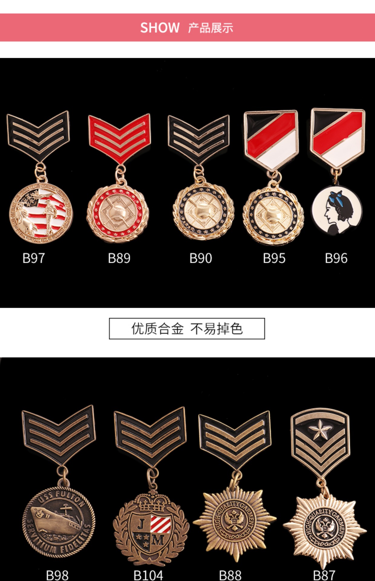 Phiên bản tiếng Hàn của Đại học Anh hải quân gió nam và nữ huy chương epaulettes kim loại năm cánh sao đại bàng huy hiệu Hàn Quốc trâm cài trâm cài áo cao cấp