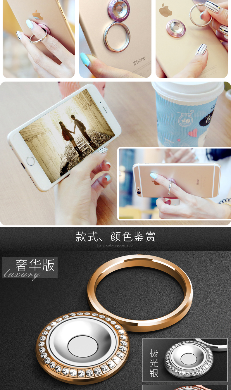 Support téléphone GSM MONDRIAN - Ref 1362803 Image 15