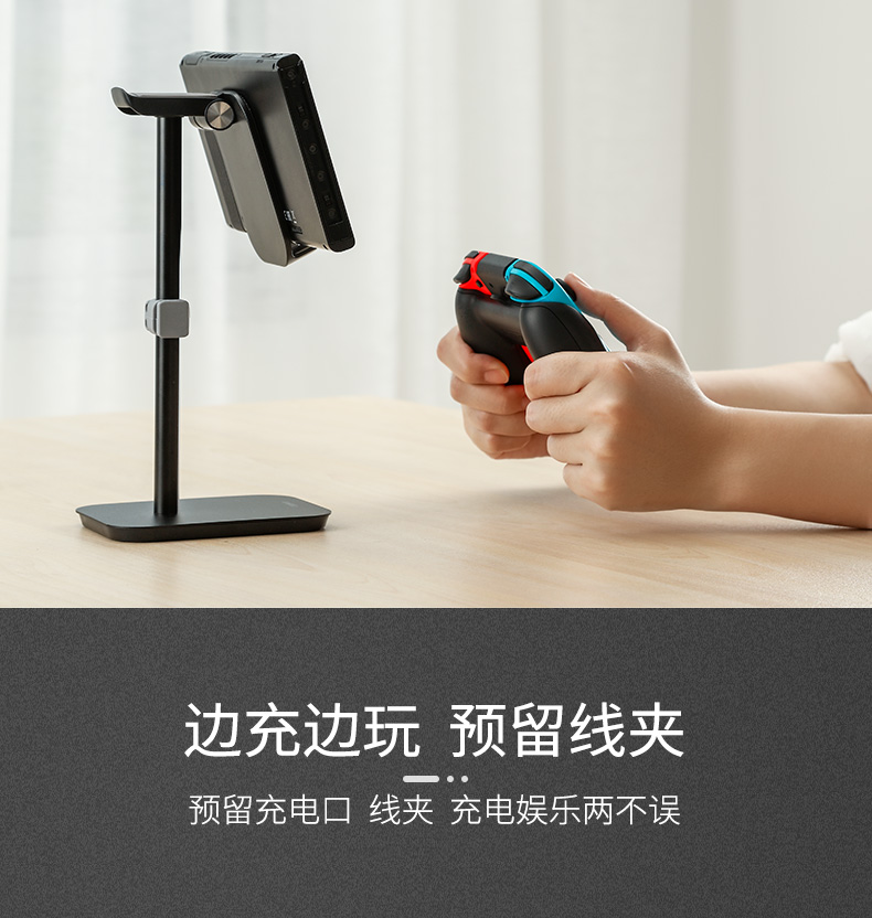 Máy tính để bàn giữ tai nghe lưu trữ chỗ ngồi máy tính bảng iPad lười biếng phổ biến clip nhân tạo - Phụ kiện điện thoại di động ốp lưng vivo