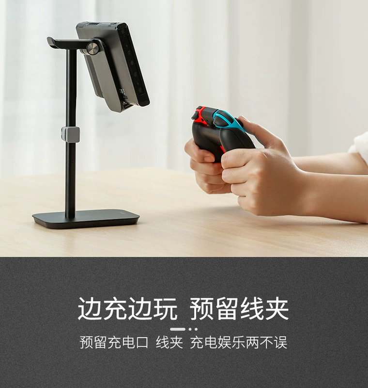 Máy tính để bàn giữ tai nghe lưu trữ chỗ ngồi máy tính bảng iPad lười biếng phổ biến clip nhân tạo - Phụ kiện điện thoại di động