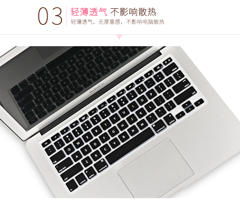 Cool Qi Air13 bảo vệ bàn phím phim Mac máy tính xách tay 12 Apple MacBook Pro máy tính siêu mỏng 13.3 inch 11 phụ kiện bảo hiểm đầy đủ bụi che phím tắt 11.6 15.6 phụ kiện