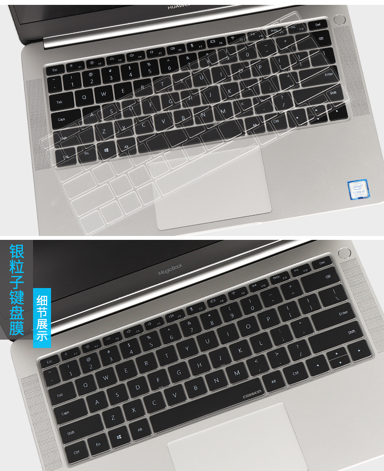 Mới 2018 vinh quang MagicBook Huawei MateBook bàn phím máy tính xách tay 13 màng bảo vệ 12 13,9-inch 14 inch MateBook X Pro bảo hiểm đầy đủ các trang bìa bụi - Phụ kiện máy tính xách tay miếng dán laptop lenovo