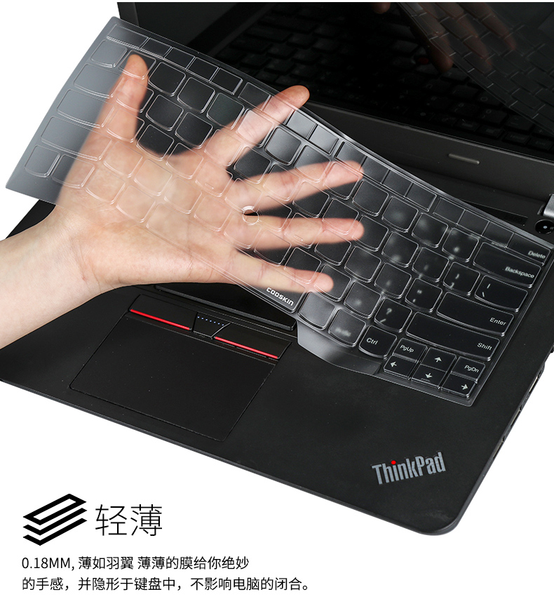 Lenovo Thinkpad X280 xách tay S2 R480 T480 đầy đủ bàn phím máy tính X1carbon cánh E480 E490 X270 phim bảo vệ E470C S2 che bụi che T470P E485 - Phụ kiện máy tính xách tay balo máy tính xách tay