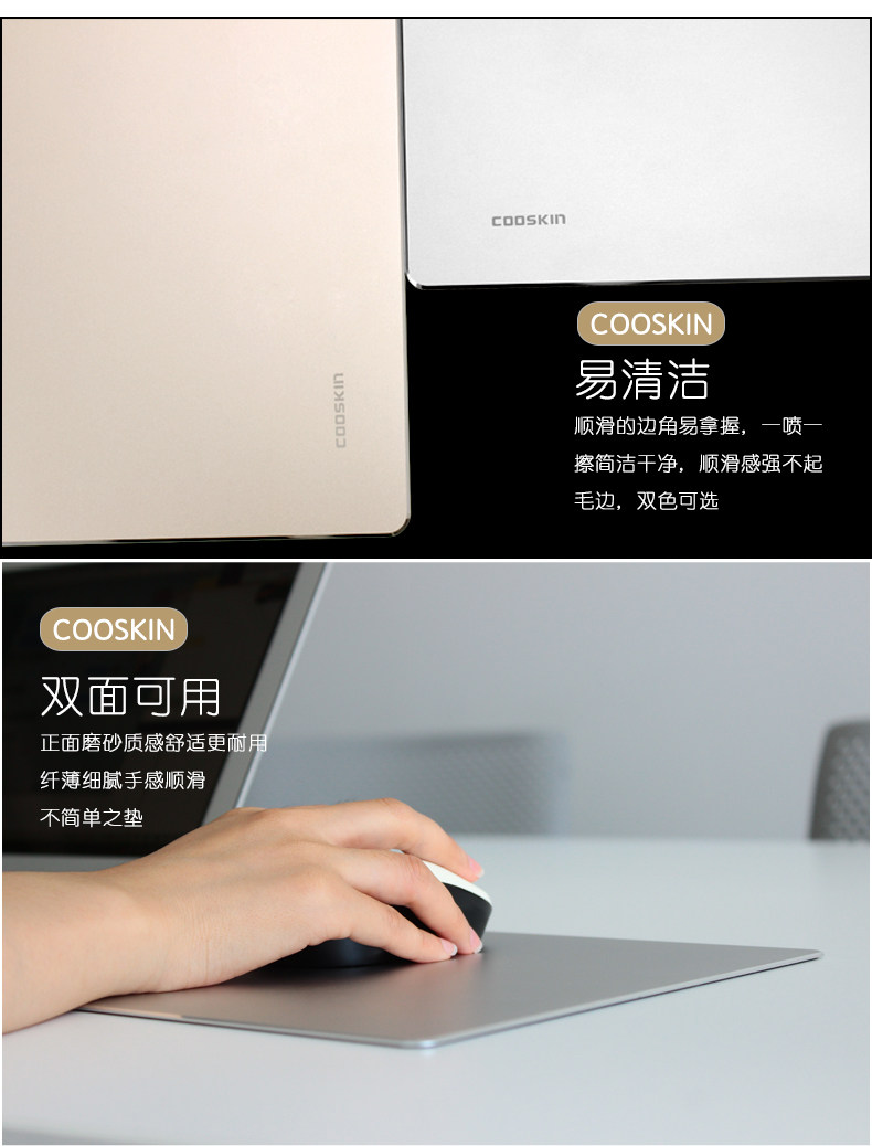 Coussin chauffant USB Cooskin entreprise - Ref 423512 Image 8