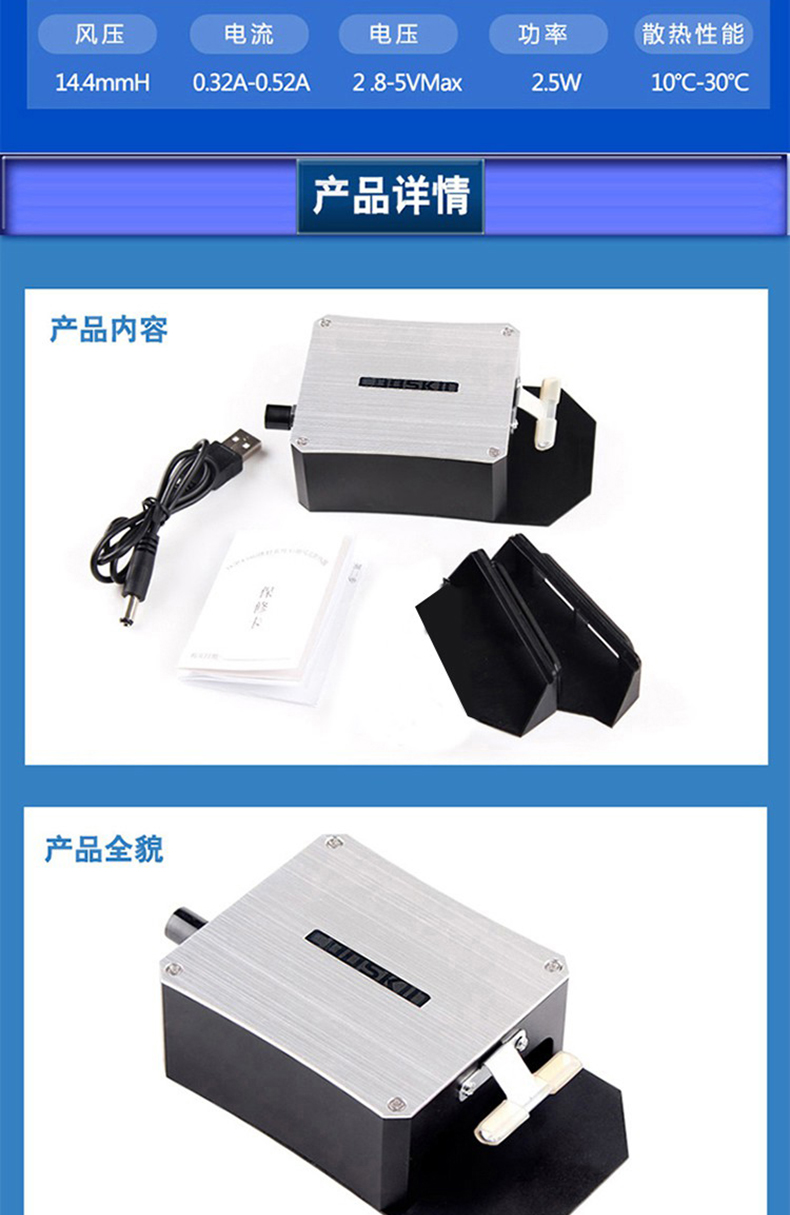 Máy tính xách tay Y7000 tản nhiệt bên máy tính hút Lenovo Dell Asus 17.3 máy quạt 15.6 inch 14 Apple mac Alien Raytheon Universal im lặng làm mát không khí ngoại vi quạt sưởi - Phụ kiện máy tính xách tay túi máy tính xách tay