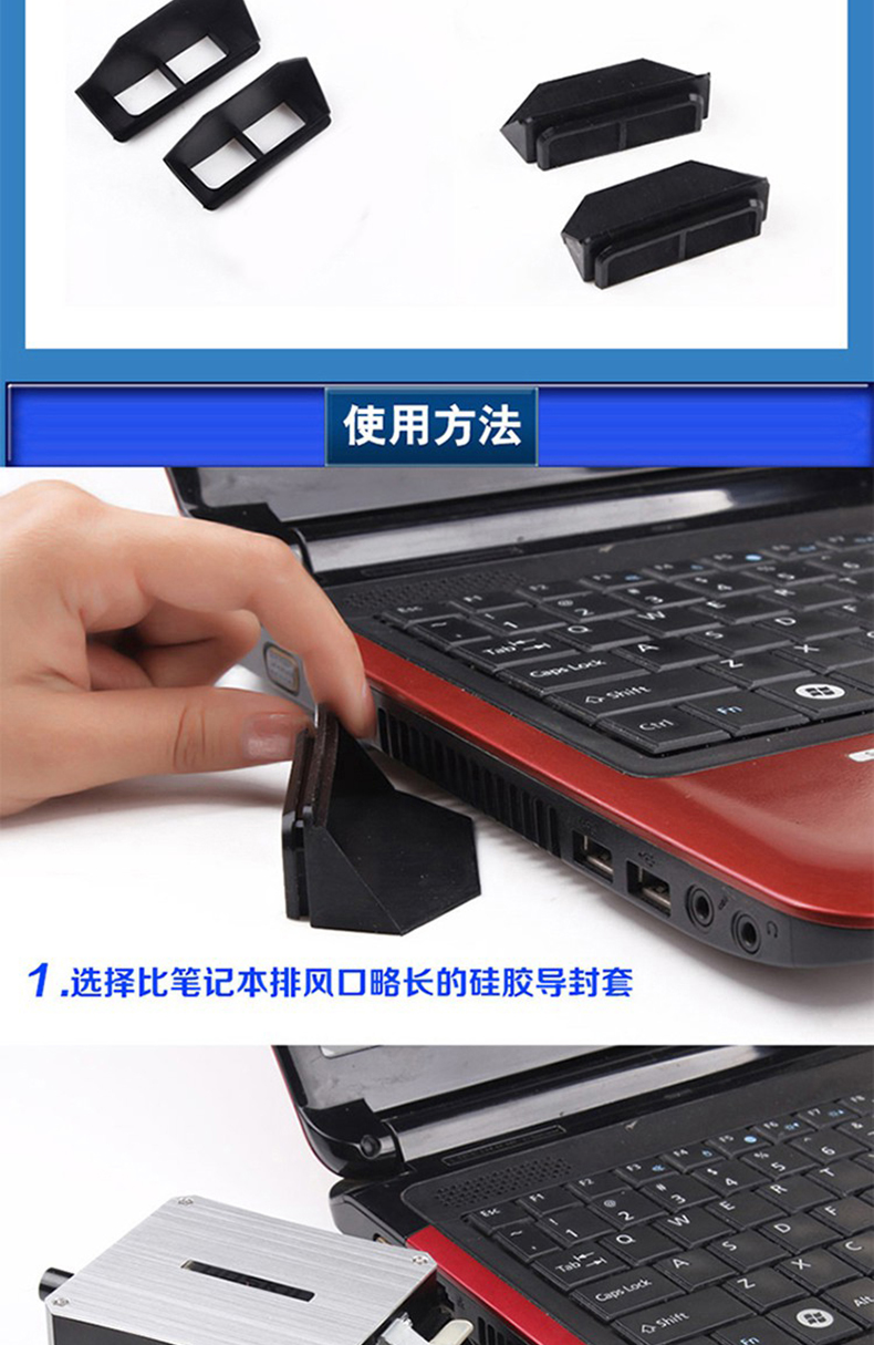 Máy tính xách tay Y7000 tản nhiệt bên máy tính hút Lenovo Dell Asus 17.3 máy quạt 15.6 inch 14 Apple mac Alien Raytheon Universal im lặng làm mát không khí ngoại vi quạt sưởi - Phụ kiện máy tính xách tay túi máy tính xách tay