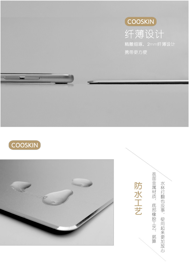 Coussin chauffant USB Cooskin entreprise - Ref 423512 Image 10