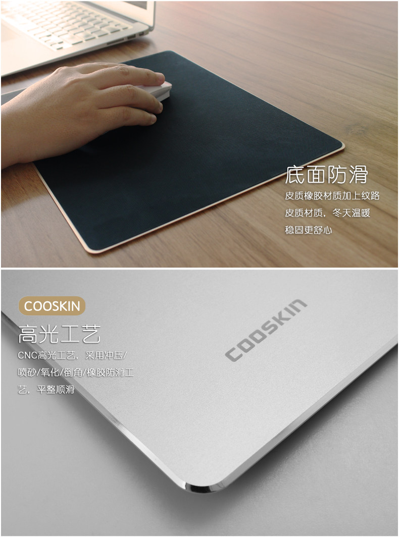 Coussin chauffant USB Cooskin entreprise - Ref 423512 Image 9