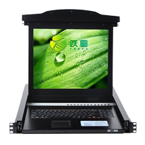 Yuetu KVM switch 1 port 4 ports 8 ports 16 ports rack-mounted display 17-inch high-definition LCD digital IP multi-computer KVM multi-computer switch promotion MT series