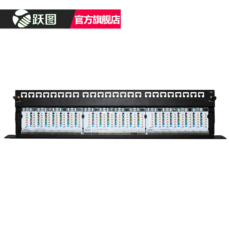 Купить Коммутационный щит Шаг рисунок экранированная патч-панель 24 ...