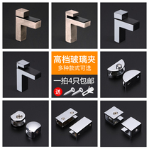 GLASS FIXING CLIP STAINLESS STEEL GLASS CHUCK HOLDER GLASS HOLDER CARRIAGE SUPPORT GLASS CLIP LAMINATE CLIP F-SHAPED CLIP