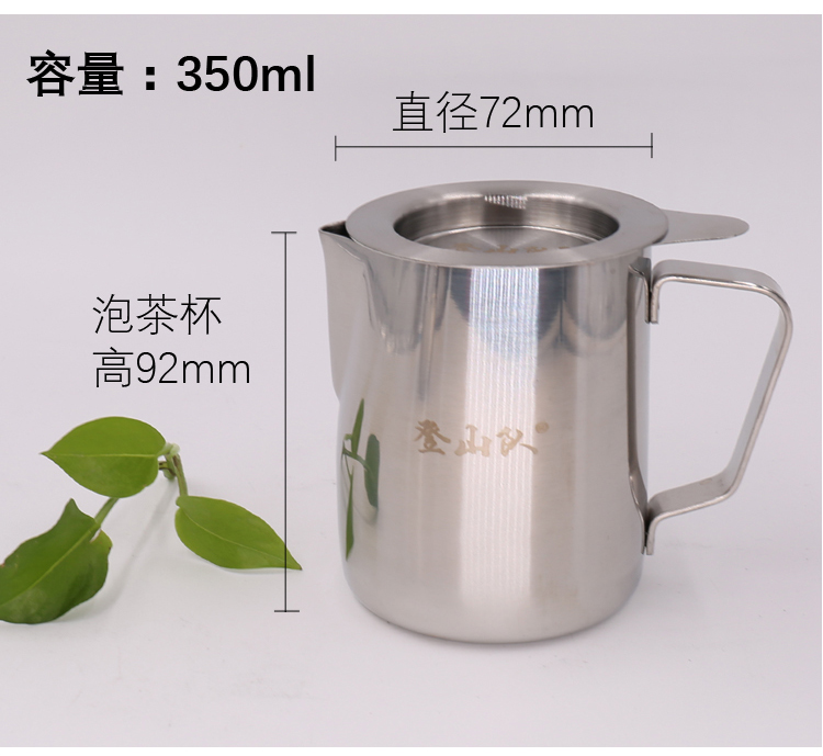 Ngoài trời di động thép không gỉ Kung Fu tea set ngoài trời tea maker lọc ấm trà bếp du lịch cắm trại ấm nhà