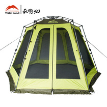 Autumn field Qingwang tent Outdoor multi-person 4-person tent sunshade sunscreen leisure camping tent