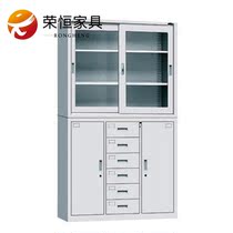 Iron file cabinet File cabinet Office file cabinet Lockable iron cabinet Data cabinet Drawer type a4 file cabinet