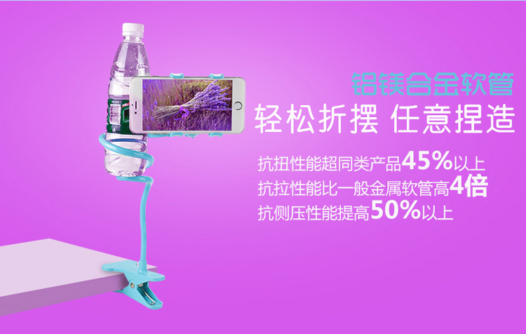 Support téléphone portable - Ref 1367608 Image 4